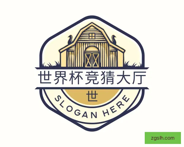介绍世界杯竞猜大厅